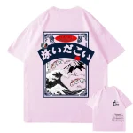 T-shirt Japonais Tokyo Vague, un classique intemporel