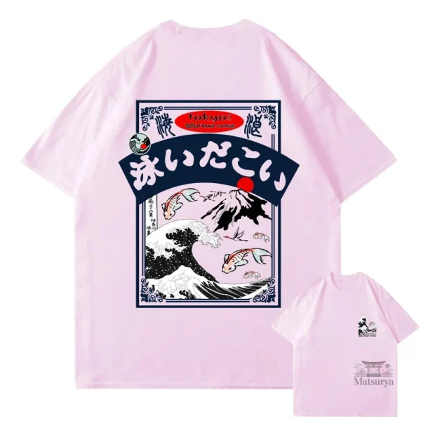 T-shirt Japonais Tokyo Vague, un classique intemporel