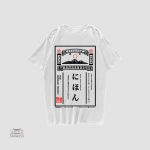 T-shirt Kanji Japonais avec motifs authentiques