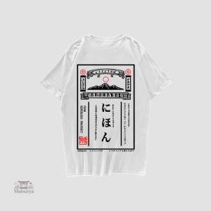 T-shirt Kanji Japonais avec motifs authentiques