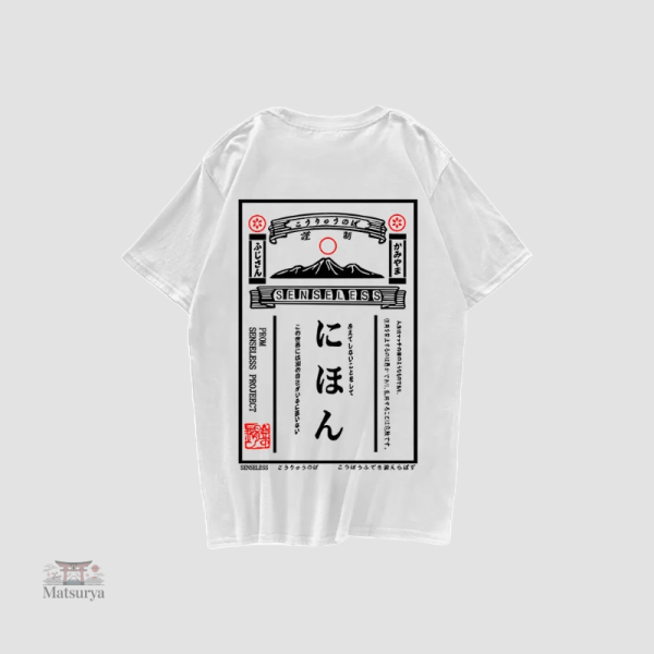 t-shirt-kanji-japonais-1 T-shirt Kanji Japonais avec motifs authentiques