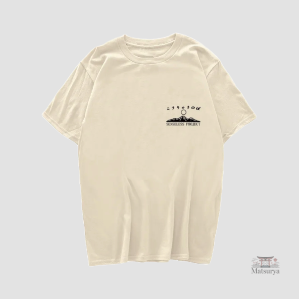 T-shirt Japonais à motifs Kanji colorés