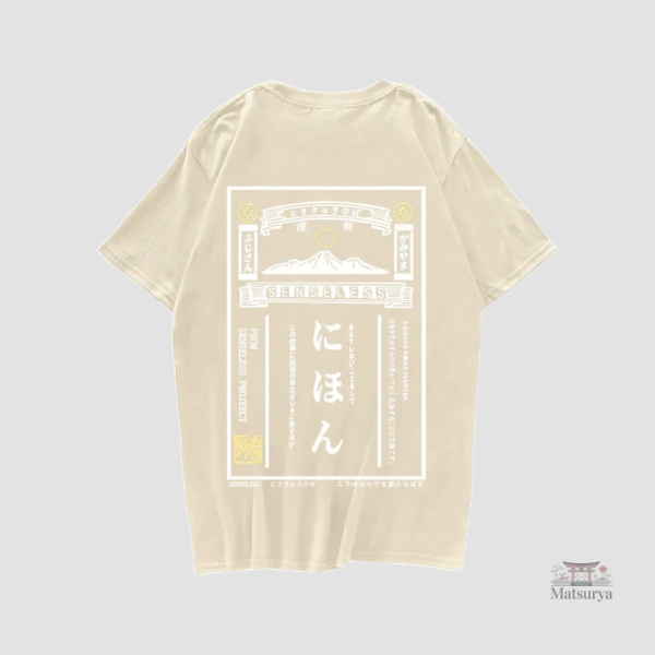 T-shirt Kanji Japonais pour un look décontracté