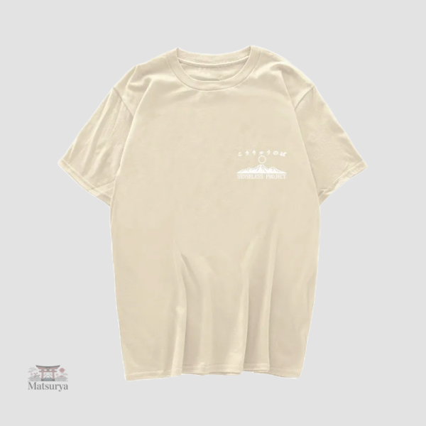 T-shirt Japonais avec message en Kanji