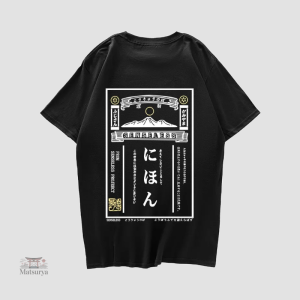 Design unique de T-shirt Kanji Japonais