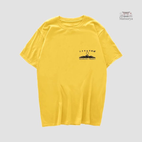 T-shirt avec impression Kanji sur le devant