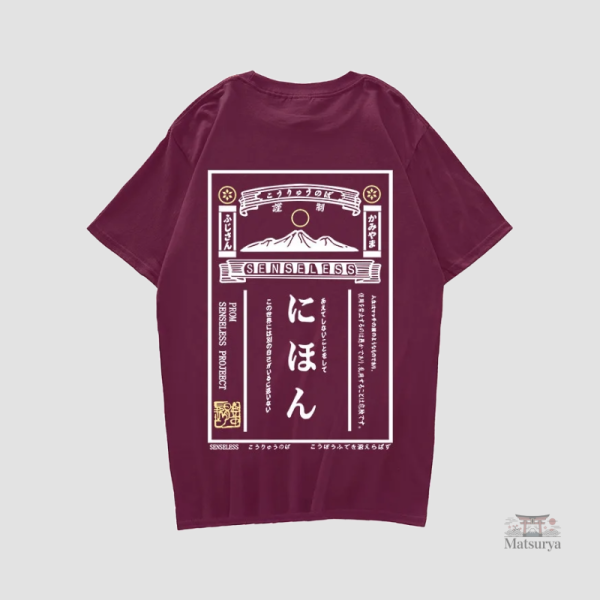 T-shirt Japonais avec graphisme Kanji stylisé