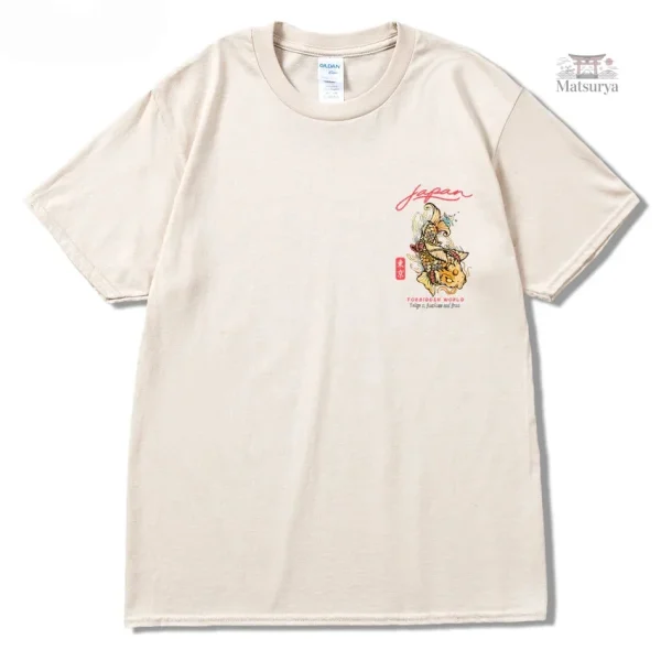 T-shirt Koï coloré pour un look unique