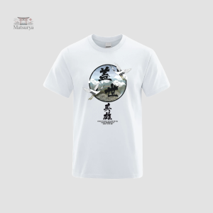 T-shirt Japonais Homme