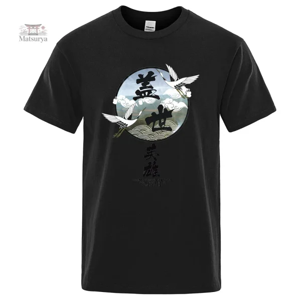 T-shirt homme à la mode motif japonais