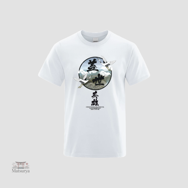 T-shirt homme avec imprimé japonais