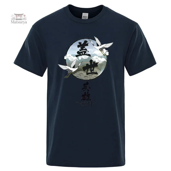 T-shirt Japonais Homme - vue 5