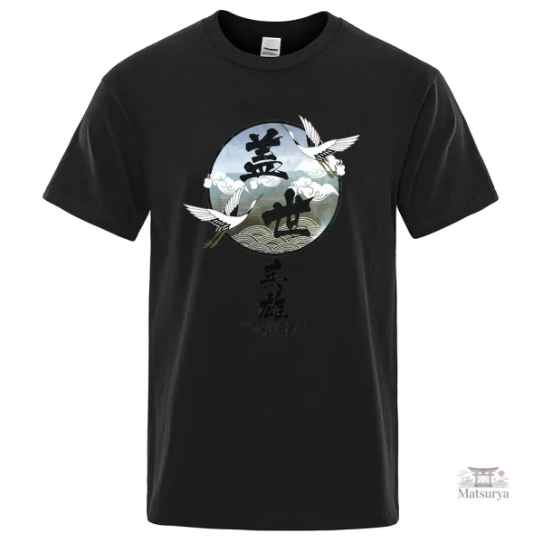 T-shirt Japonais Homme - vue 6