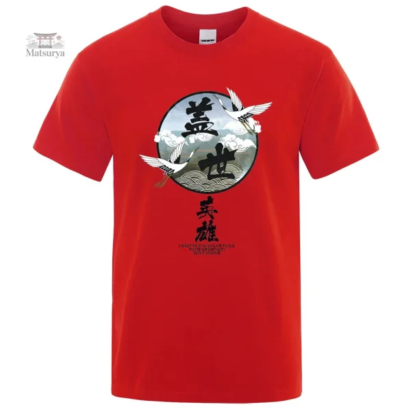 T-shirt homme style nippon