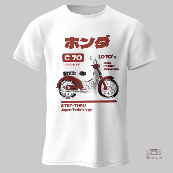 T-shirt avec motif Moto au style nostalgique