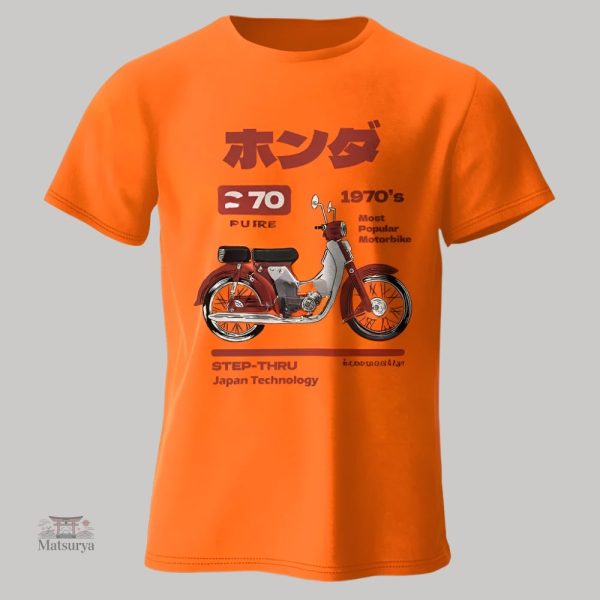 T-shirt rétro inspiré de la culture japonaise