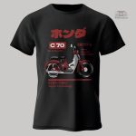 T-shirt inspiré des années rétro japonaises