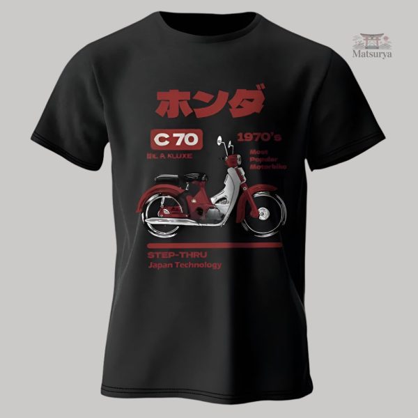 T-shirt inspiré des années rétro japonaises