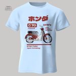 T-shirt avec illustration de moto rétro