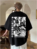 T-shirt oversize avec design inspiré du Japon