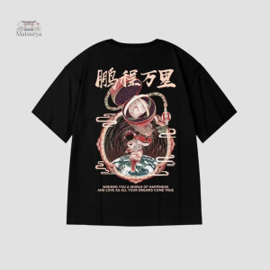 T-shirt oversize homme japonais style décontracté