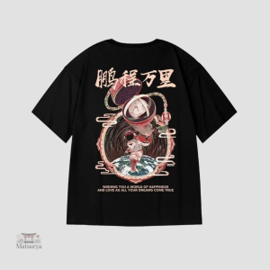 T-shirt homme japonais, coupe oversize confortable