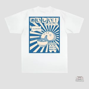 T-Shirt Urbain Ramen Japonais