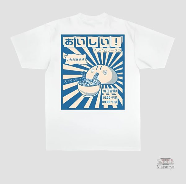 T-Shirt Urbain Ramen Japonais