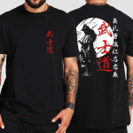 T-shirt Japonais avec design de samouraï