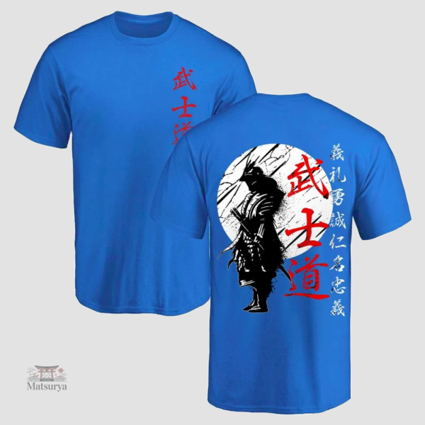 T-shirt Samurai classique et moderne