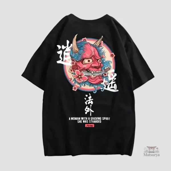 t-shirt-streetwear-japonais-1 T-shirt Streetwear Japonais