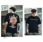 T-shirt japonais avec motifs urbains uniques