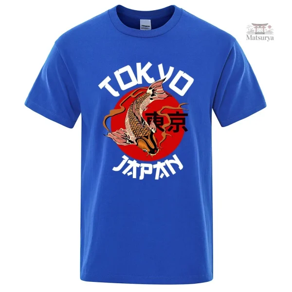 T-shirt Tokyo Japan pour fans de culture