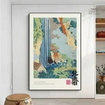Tableau Japonais Cascade à Ono