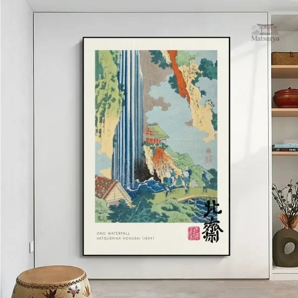 Tableau Japonais Cascade à Ono