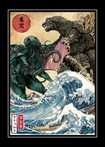 Tableau artistique avec dragon japonais et extraterrestre