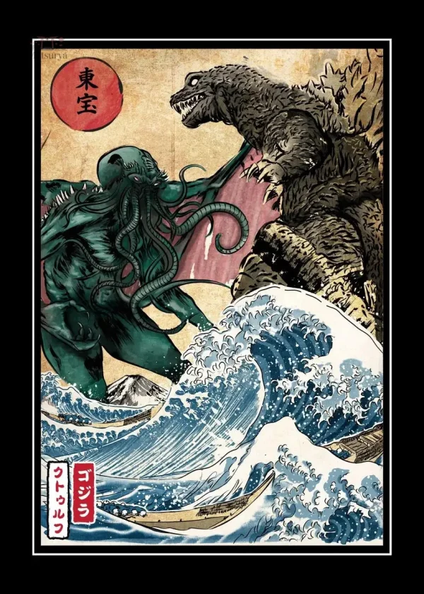 Tableau artistique avec dragon japonais et extraterrestre
