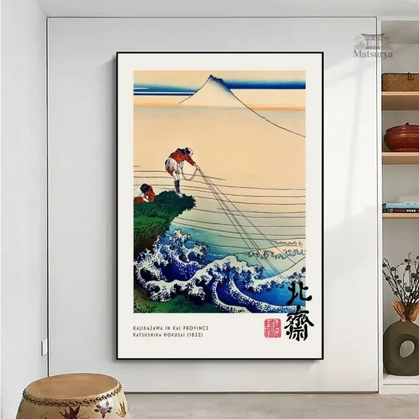 tableau-japonais-homme-a-la-peche-1 Tableau japonais homme à la pêche
