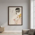 Tableau Maiko japonais traditionnel