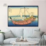 Tableau Japonais Bateau sur Mer, art mural apaisant