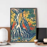 Tableau Japonais paysage montagne rocheuse et arbre