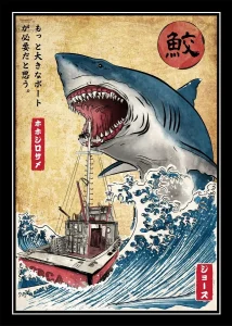 Art mural japonais avec requin et motif de vague