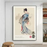 Tableau rétro japonais Geisha