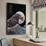 Tableau Japonais Vague et Lune en tonalités sombres