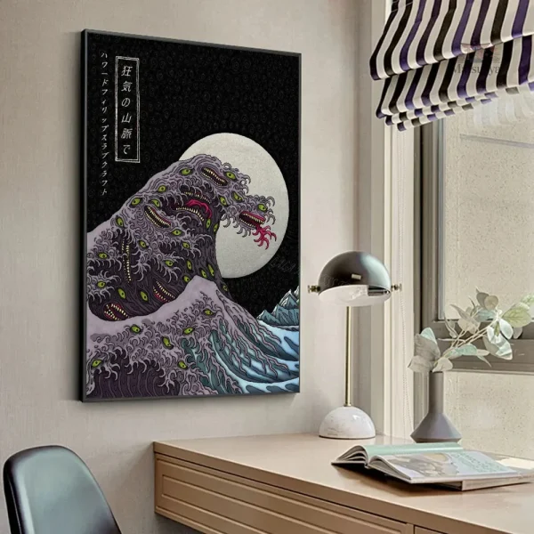 Tableau Japonais Vague et Lune en tonalités sombres