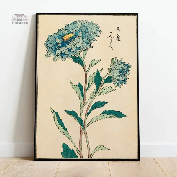 tableau-japonais-style-vintage-1 Tableau japonais vintage style traditionnel
