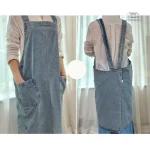 Tablier en denim, style japonais