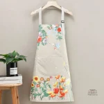 Accessoire de cuisine : tablier fleuri japonais