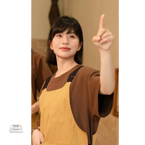 Gilet japonais avec poches pratiques