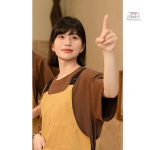 Tablier style japonais, ajustement confortable